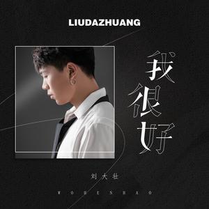 草莓污视频福利免费在线观看
