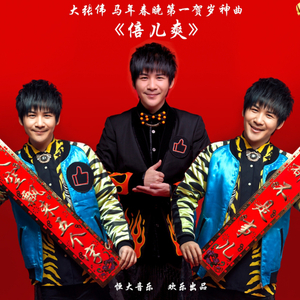 草莓污视频福利免费在线观看
