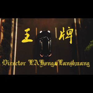 草莓污视频福利免费在线观看
