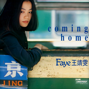 草莓污视频福利免费在线观看
