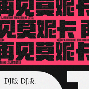 草莓污视频福利免费在线观看
