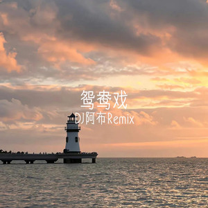 草莓污视频福利免费在线观看
