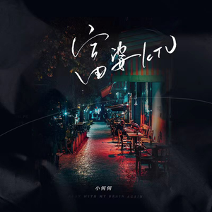 草莓污视频福利免费在线观看
