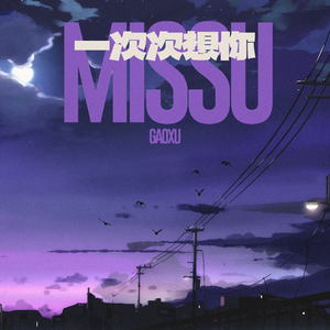 草莓污视频福利免费在线观看
